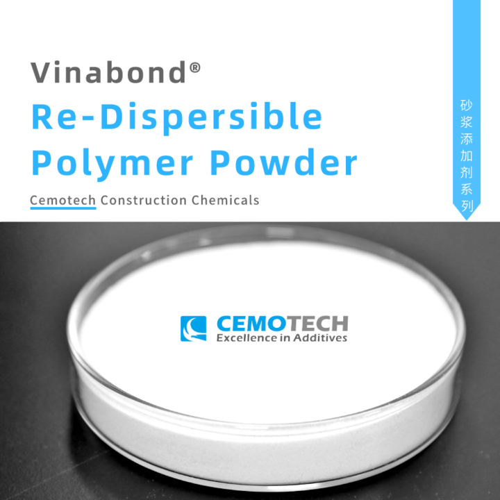 Redispersible Polymer Powder,rdp, Vinnapas,polymer powder,adhesive,